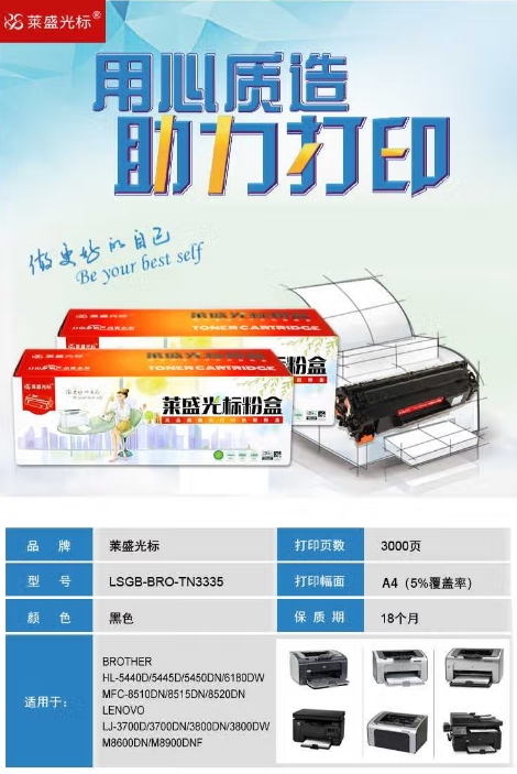 微信截图_20260310091230.png
