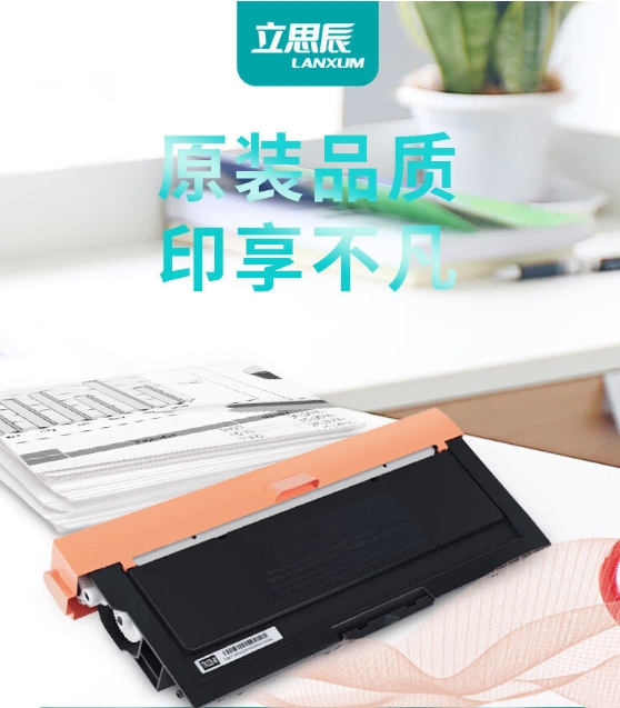 微信截图_20260310174928.png