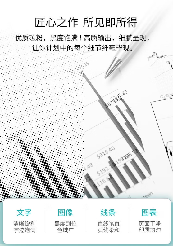 微信截图_20260310174954.png