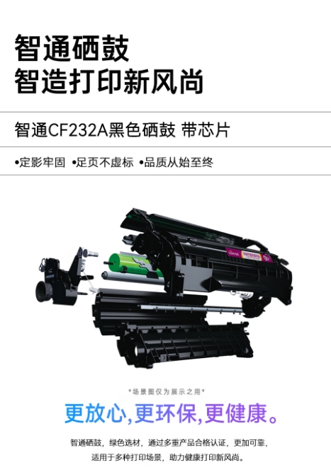 1773136826579131.png 微信截图_20260310180010.png