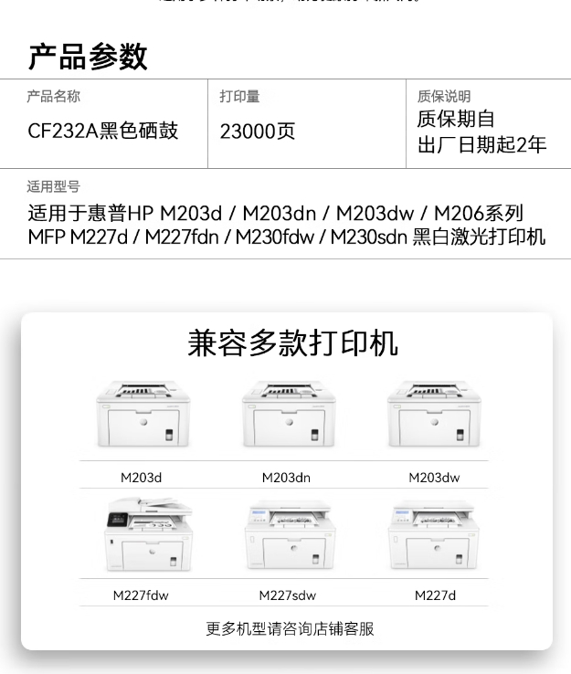 1773136829540107.png 微信截图_20260310180017.png