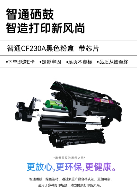 1773136925249195.png 微信截图_20260310180133.png