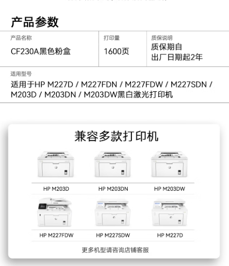 1773136927934663.png 微信截图_20260310180139.png