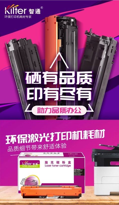 1773137036759538.png 微信截图_20260310180314.png