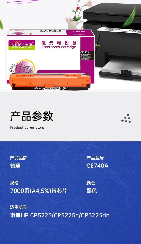 1773137039989899.png 微信截图_20260310180330.png