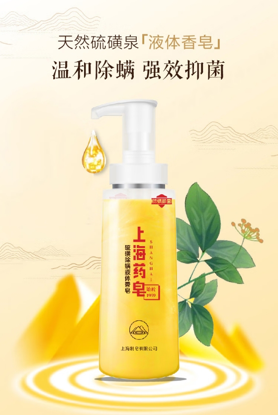 微信截图_20260312121433.png