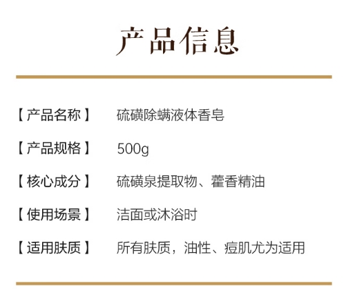 微信截图_20260312121447.png