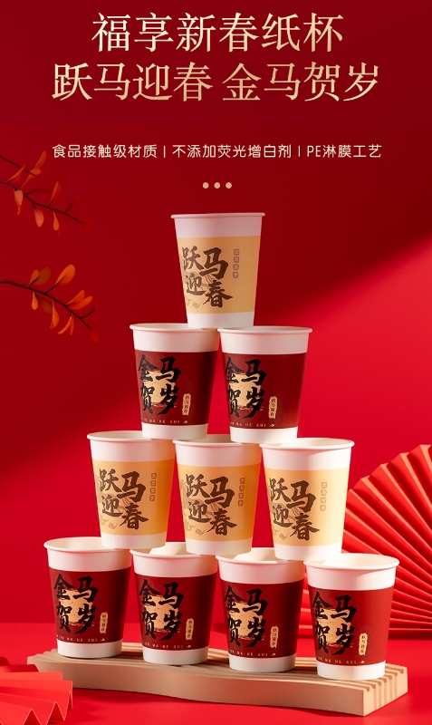 微信截图_20260316114044.png