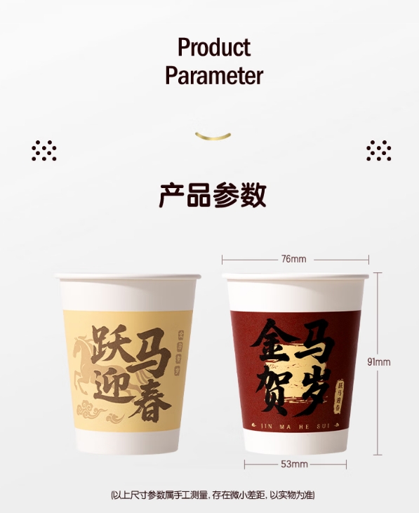微信截图_20260316114059.png