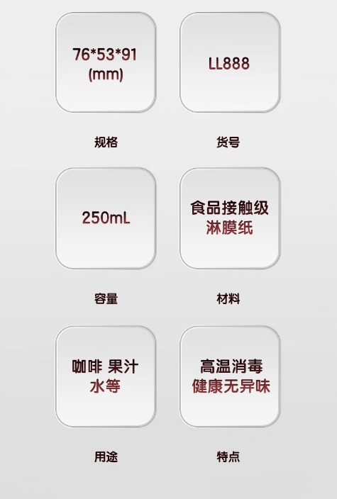 微信截图_20260316114107.png
