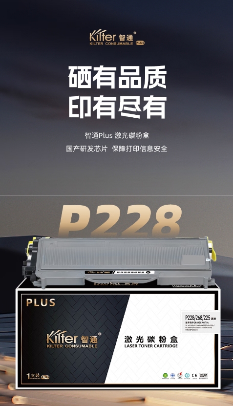 微信截图_20260316114731.png