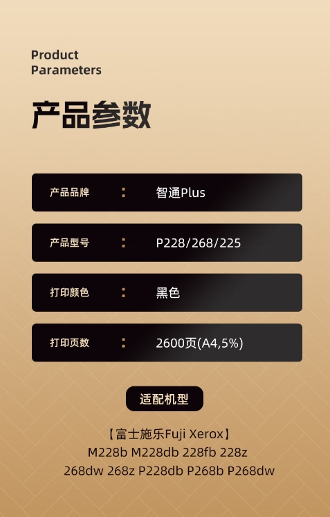 微信截图_20260316114741.png