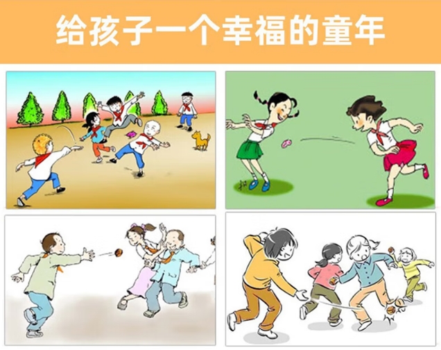 微信截图_20260317162317.png