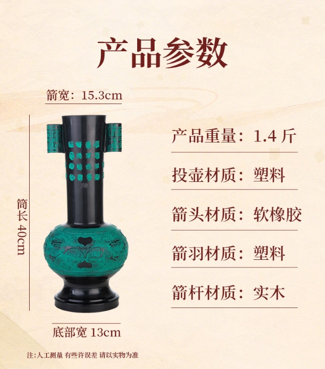 微信截图_20260317163928.png
