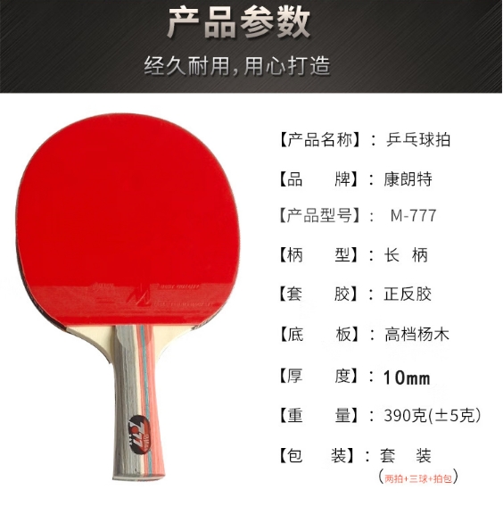 微信截图_20260318095354.png