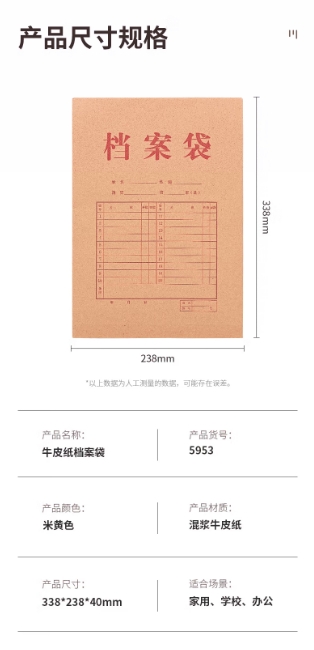 微信截图_20260319152723.png