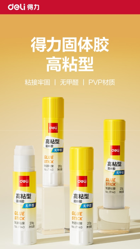 微信截图_20260319153333.png