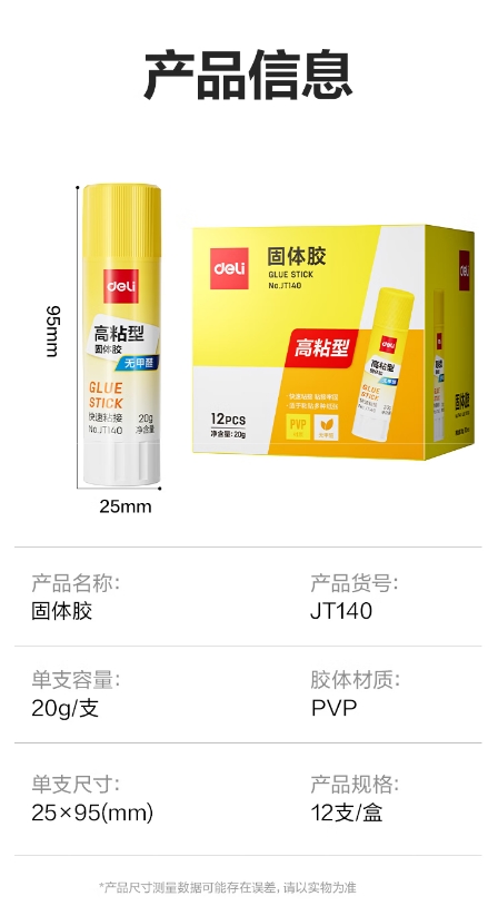微信截图_20260319153345.png