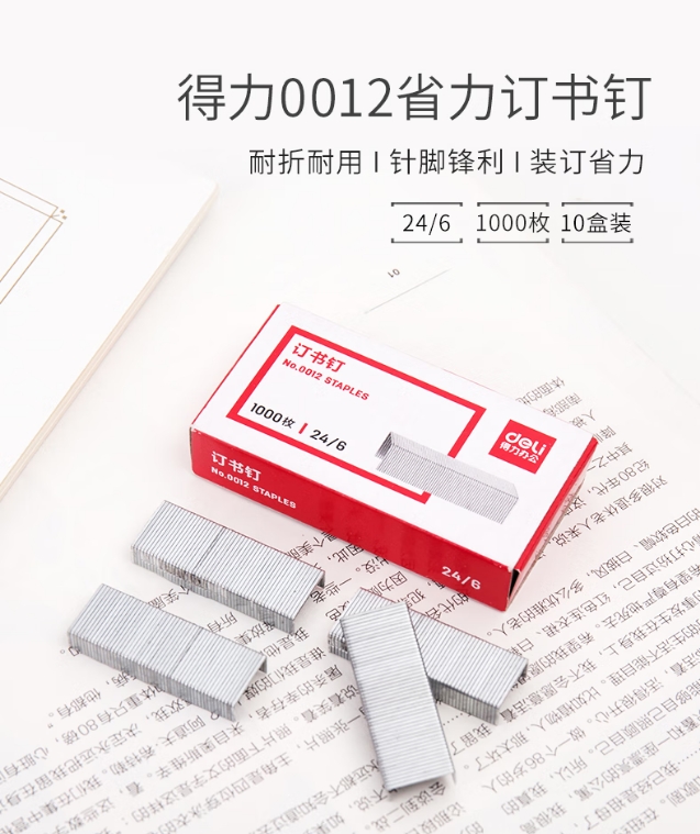 微信截图_20260319153732.png