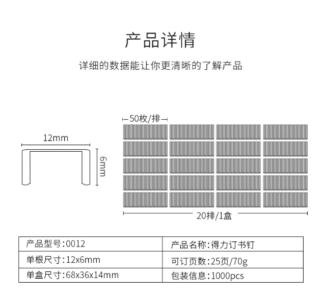 微信截图_20260319153742.png