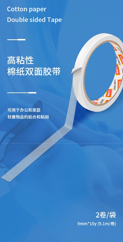 微信截图_20260319154929.png