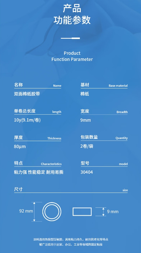 微信截图_20260319154941.png