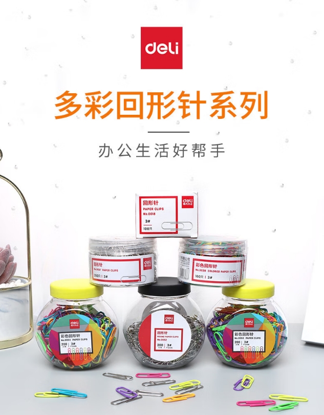 微信截图_20260319155406.png