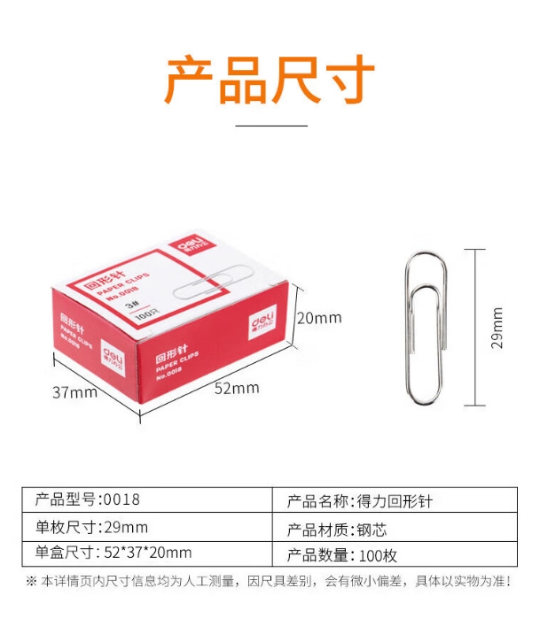 微信截图_20260319155445.png