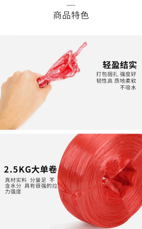 微信截图_20260319160612.png