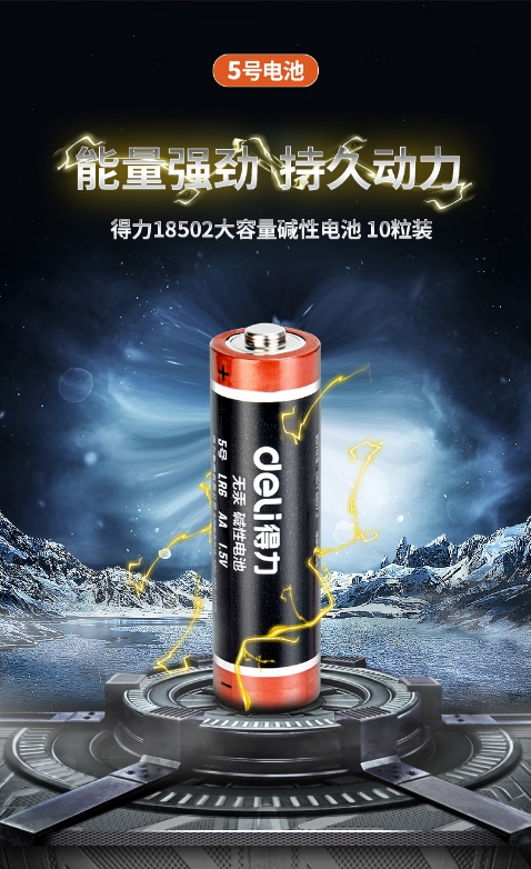 微信截图_20260319162730.png
