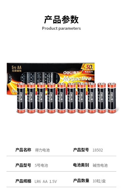 微信截图_20260319162740.png