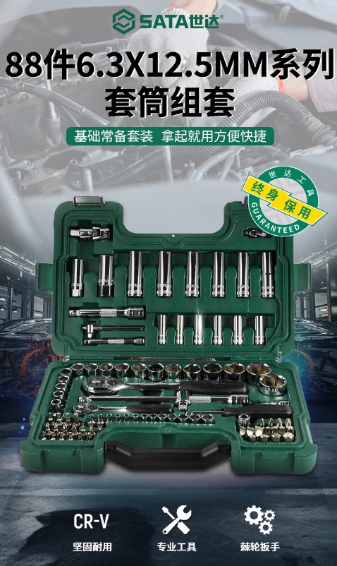 微信截图_20260323151917.png
