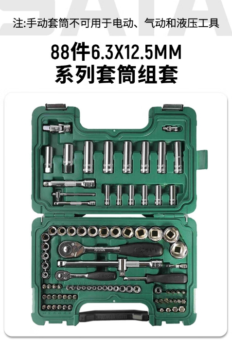 微信截图_20260323151932.png