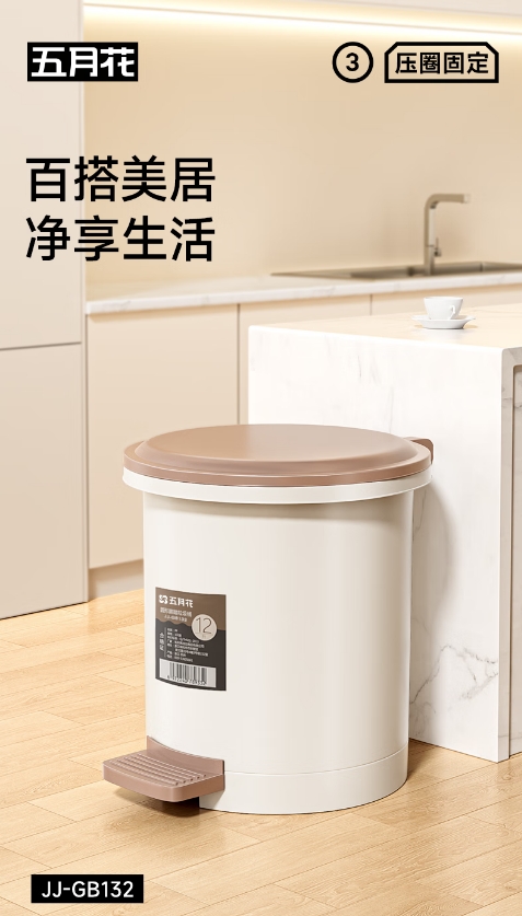 微信截图_20260323155045.png