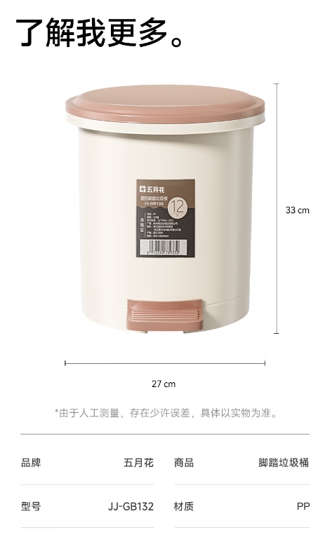微信截图_20260323155118.png