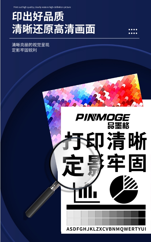 微信截图_20260324145531.png