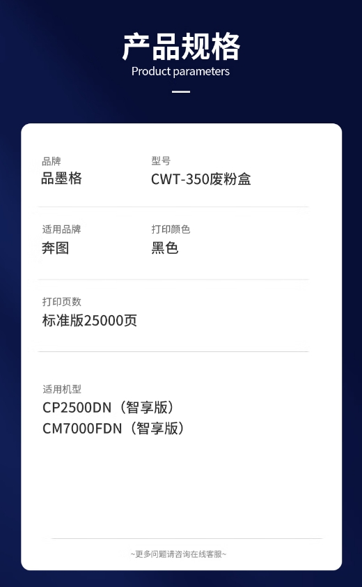 微信截图_20260324154343.png