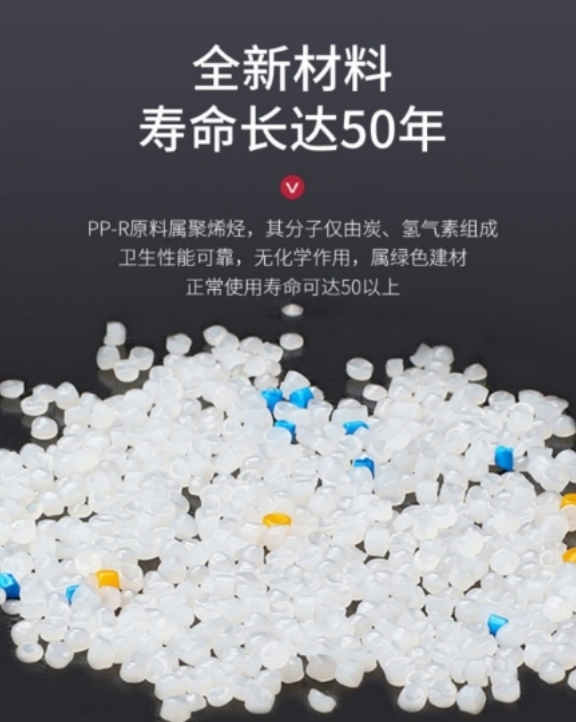 微信截图_20260325095348.png