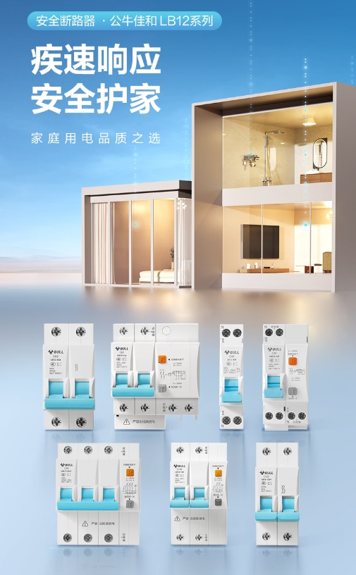微信截图_20260325102346.png