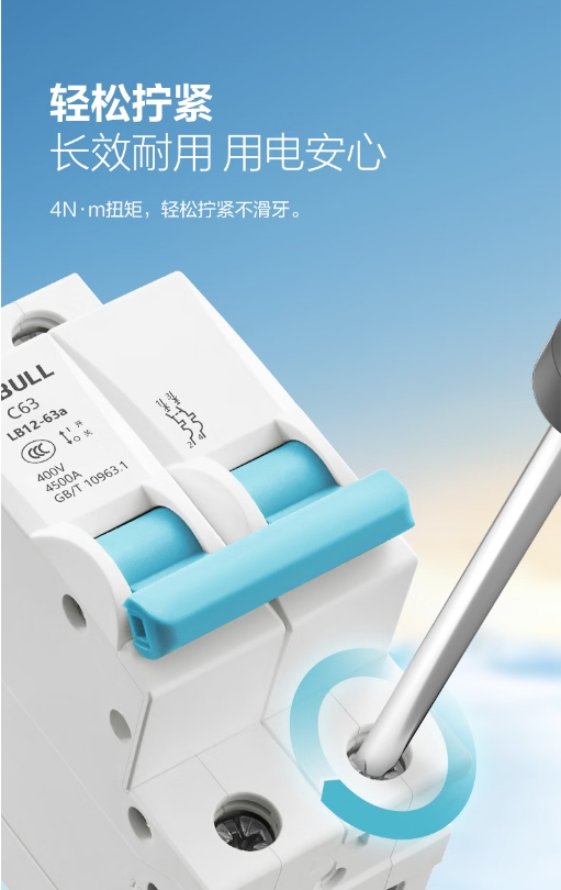 微信截图_20260325102420.png