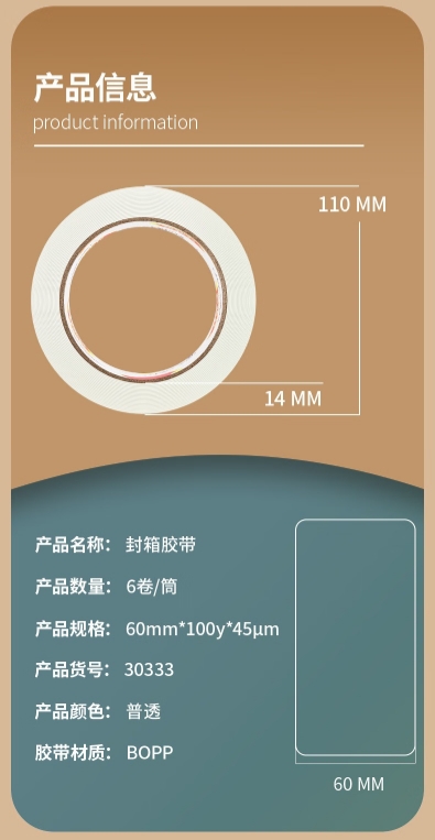 微信截图_20260325130920.png