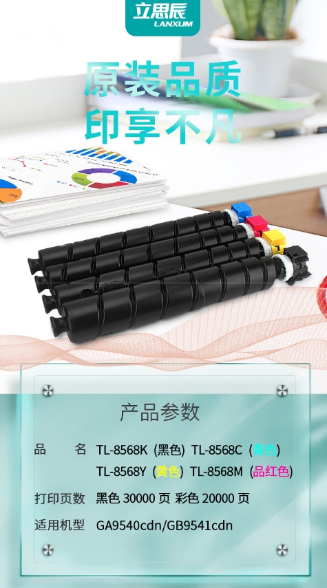 微信截图_20260325131206.png