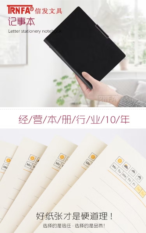 微信截图_20260325132828.png