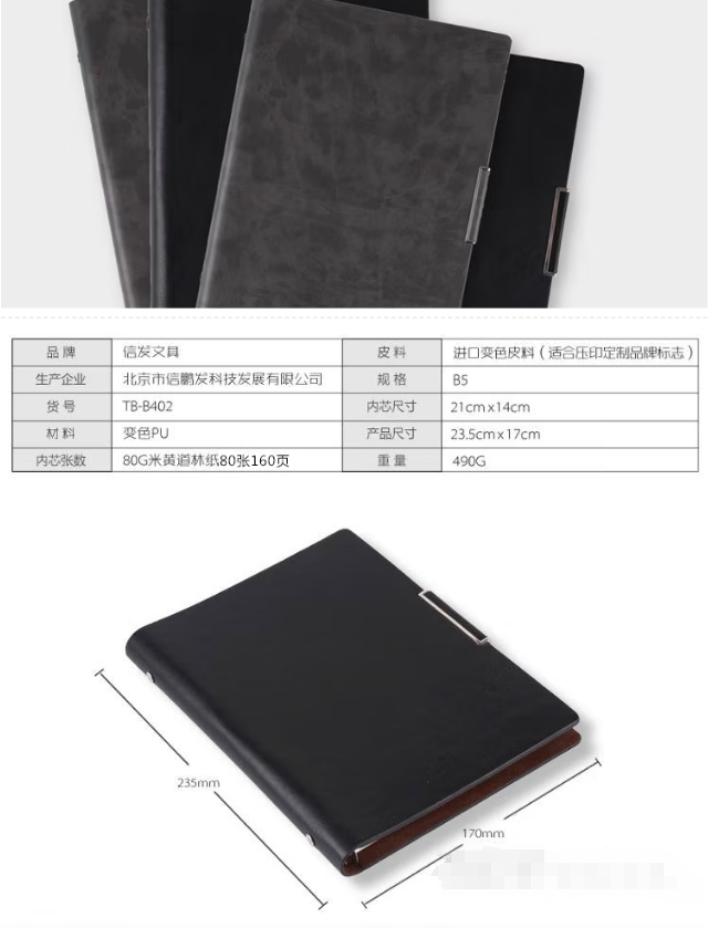 微信截图_20260325132848.png