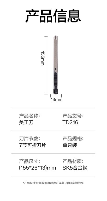 微信截图_20260325133040.png