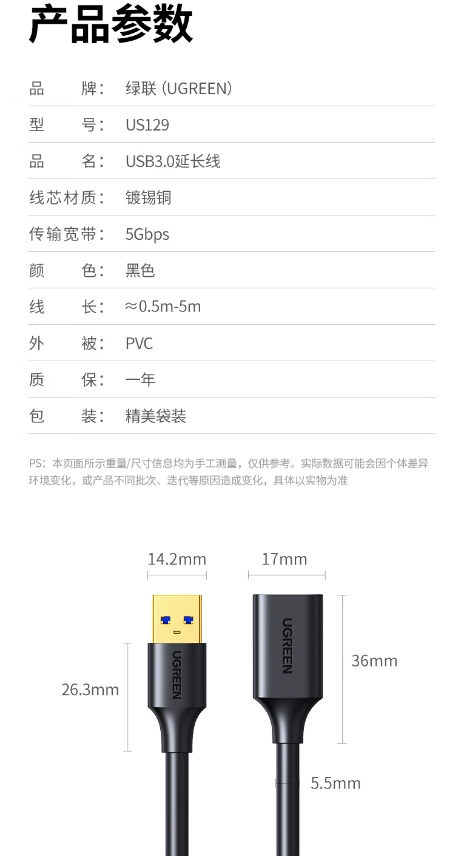 微信截图_20260325133305.png