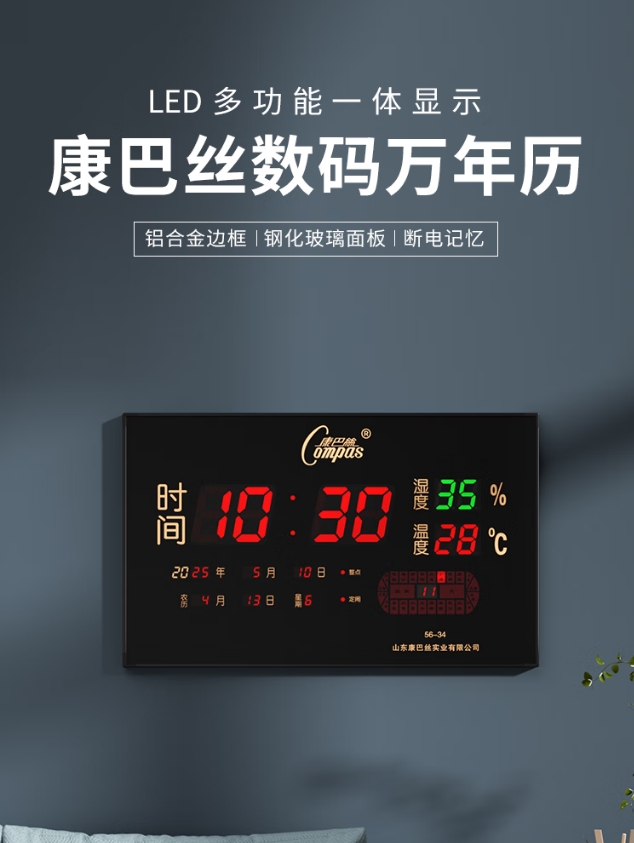 微信截图_20260325134645.png