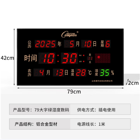 微信截图_20260325134554.png
