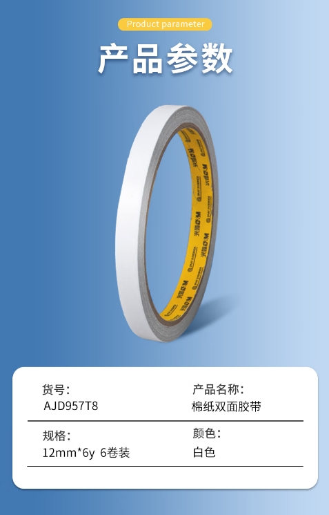 微信截图_20260325134947.png