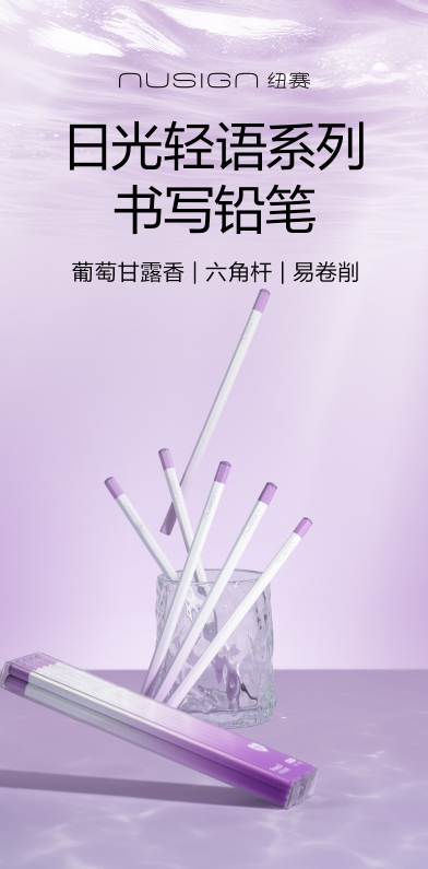 微信截图_20260325135228.png